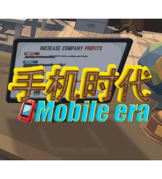 Mobile era Steam Key GLOBAL